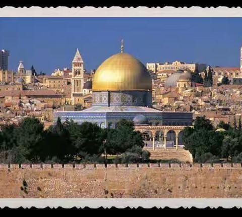 中东三国游之三：以色列