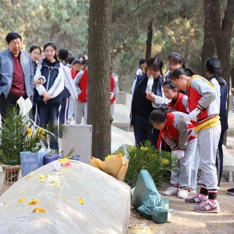 清明祭英烈，共筑中华魂——梁山县第二中学开展清明节祭扫活动