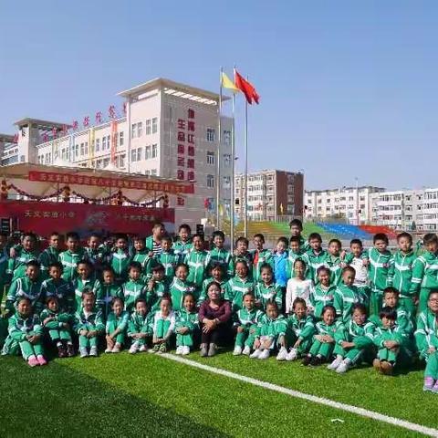 天小80年校庆5.6班花絮