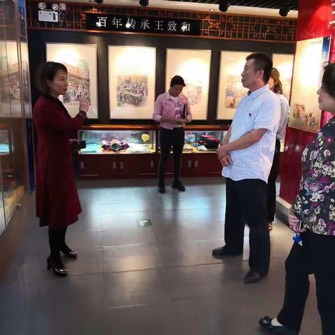 田村路街道主要领导调研地区重点企业