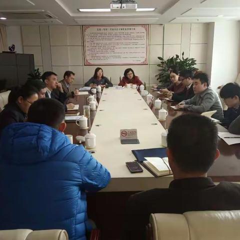 牵手林业大学，共画美好田村——田村路街道对接中国林业大学责任规划师高校团队