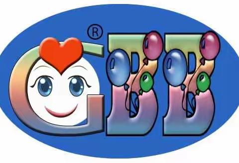 新年寒假须知——新年快乐！