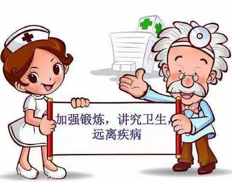 春季幼儿疾病预防小知识