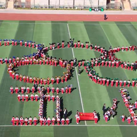 打造阳光体育特色 展现多元教育风采——威宁自治县第五小学首届体育节掠影