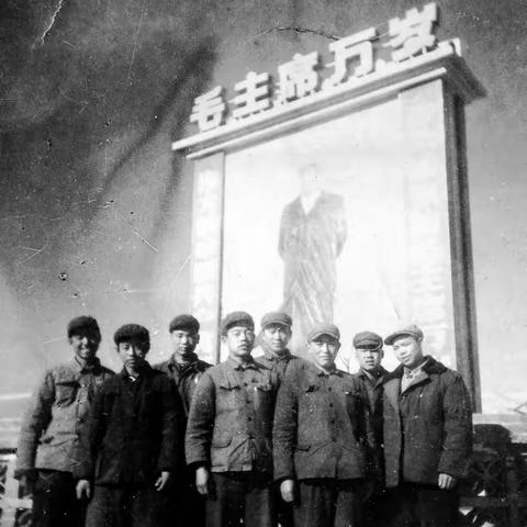 记忆中的往事     （一）