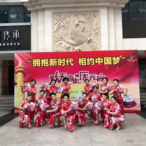 槟榔拥抱新时代  欢喜闹元宵