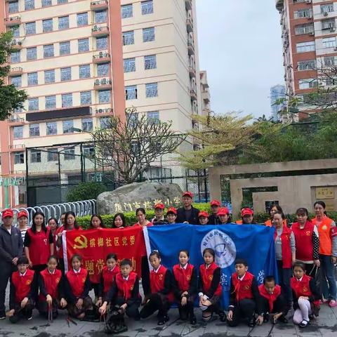 少产垃圾多分类 槟榔社区更美丽