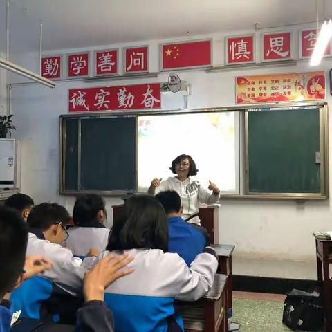 多层磨课，集智推优——省际教学联盟音乐学科研讨活动(校内研讨）