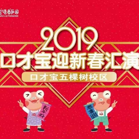 时光不语，静待花开——