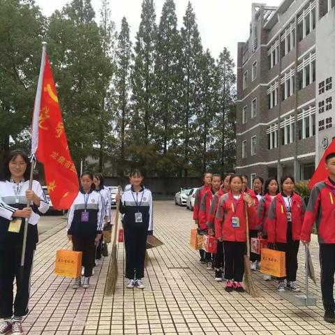 “五心德育”我践行 龙泉市民族中学重阳节敬老活动  心怀感恩