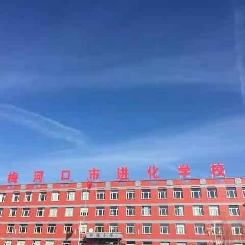 2018毕业季