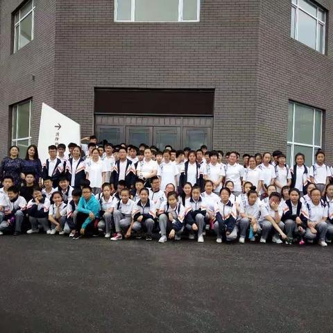 【第167期】2018暑假社会实践——消防基地通化市外国语学校 八年三、五、六、七、八班