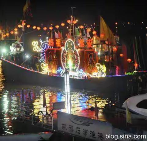 ２０１８妈祖诞辰祭祀及开洋节仪式活动安排