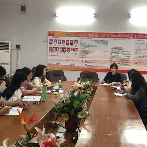 英语教学路漫漫，名师指导越难关——斗门区2018级英语新教师跟岗学习培训总结