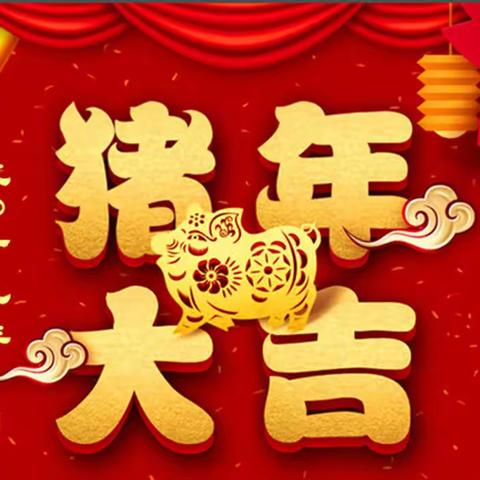 2019年楚凡月历