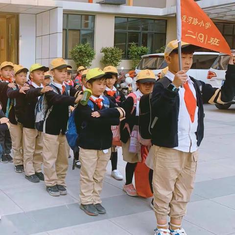 活泼严肃的二九班——淮河路小学“每周一班”优秀班级展示