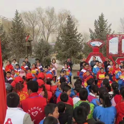 临泽县平川镇中心小学”学习雷锋，日行一善“志愿服务活动启动仪式