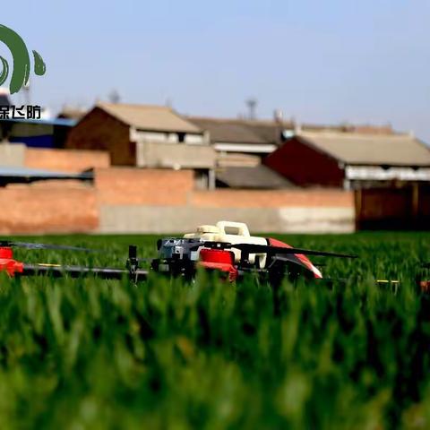 天盛植保飞防   联系电话：15289300880  15202497711