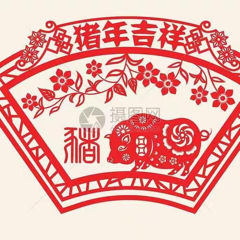 小手拉大手文明过春节---唐山中学小学部春节系列活动