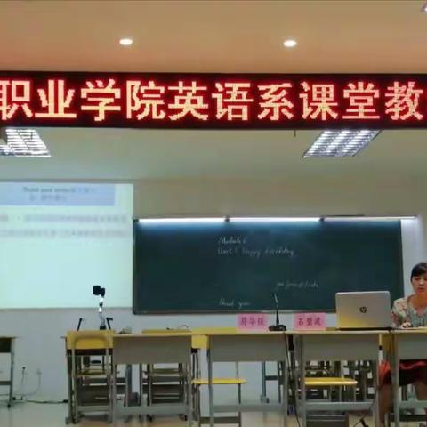 拓宽专业学习渠道   促进专业素养提升