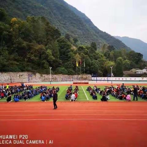 警报长鸣，筑牢校园安全防线——2018年秋榔中地震应急疏散演练暨违禁物品收缴活动