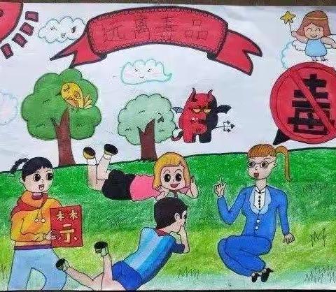 青春在于激情  毒害让人低迷