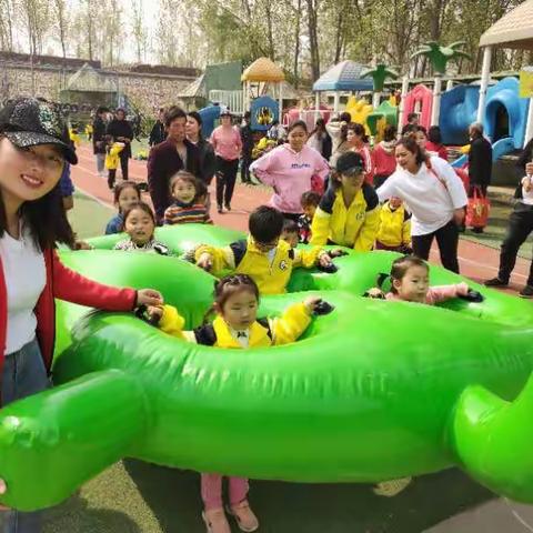 热烈祝贺昕倍儿幼儿园2019年春季幼儿亲子运动会圆满落幕！！