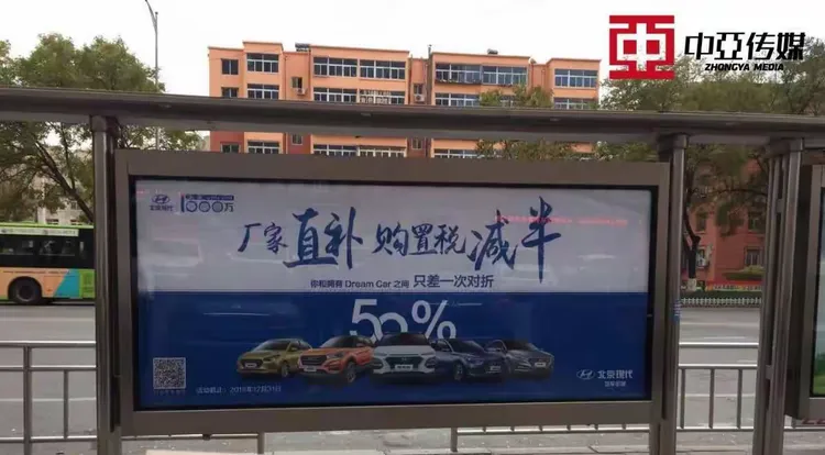 汽车品牌投放户外广告策略分析