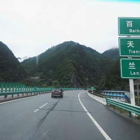 九色甘南自由行散记（上）