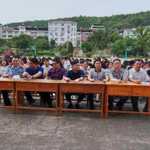 峡阳中学学生“扫黑除恶应知应会”知识竞赛