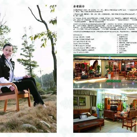 清新自然，环保健康，绿色家居生活，享受原创设计带来的舒适和愉悦-香木阁橡木系列。