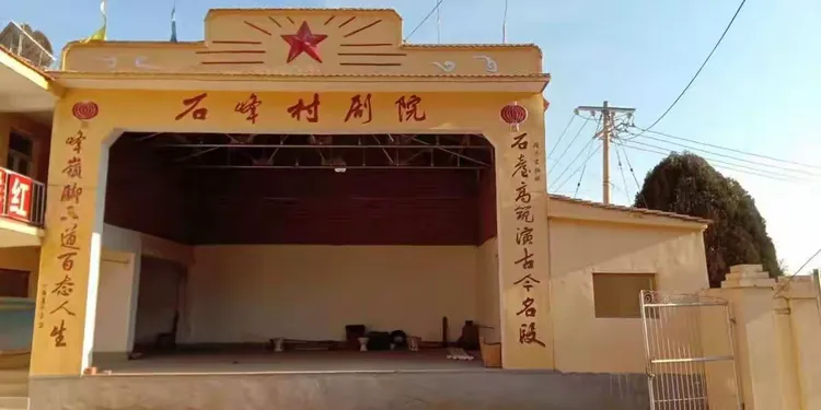 连翘一亩地种植多少棵