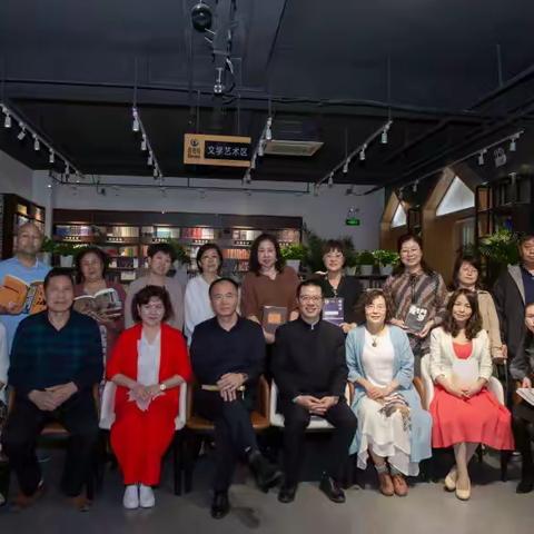 今天你读书了吗---巴州作家协会举办“世界读书日”读书分享会