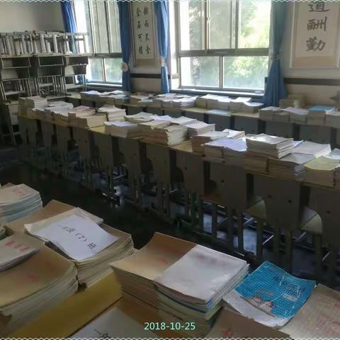 立足常规抓教学 深入检查促提升——青西小学开展教案、作业常规检查