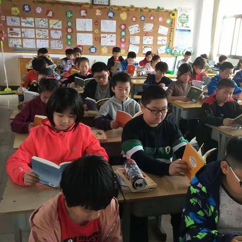 让阅读与梦想一起起航
