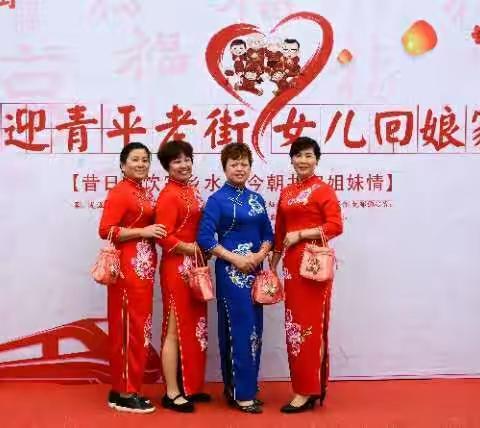 我的美篇