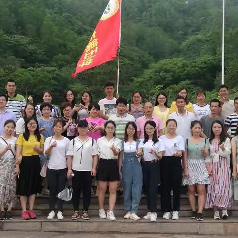 “传承五四精神 , 绽放青春光芒”廉江市第五小学五四青年系列活动