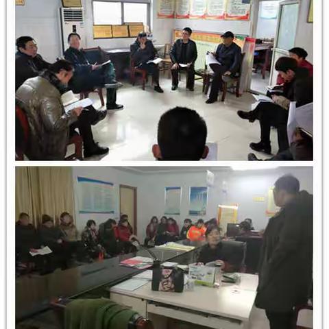 雪中送暖  情满芝田——芝田镇开展节前扶贫慰问活动