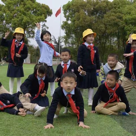 五星小学一年级十五班春游~下