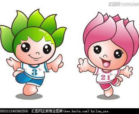 快乐的幼儿园生活-----怡星语幼儿园宝宝的幼儿园生活日志！