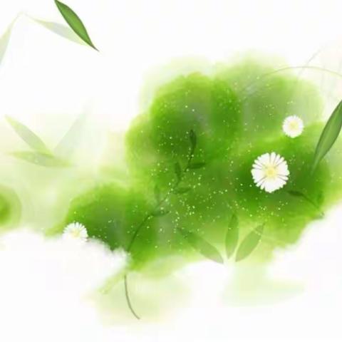 全是美——美丽沙龙邀请函