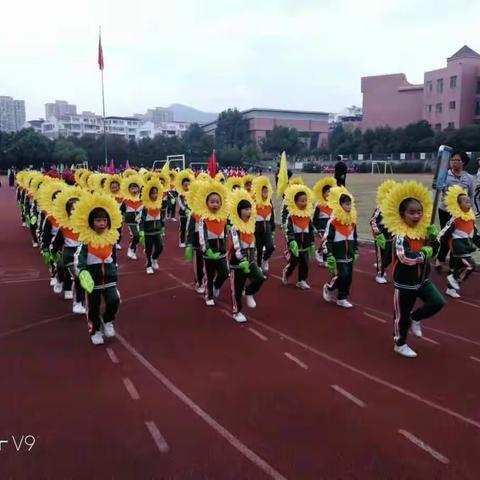 期待而紧张的首届全员素质运动会（102班）