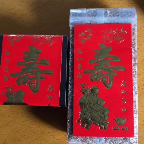 这一拜因为“姑爹不骂姑妈骂”