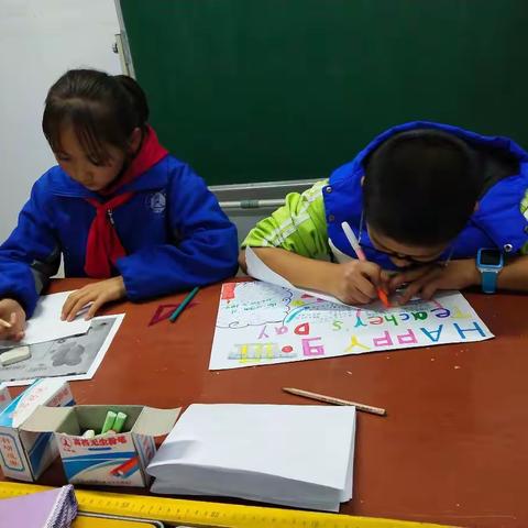 Beautiful  English  Makes  Beautiful  Tomorrow