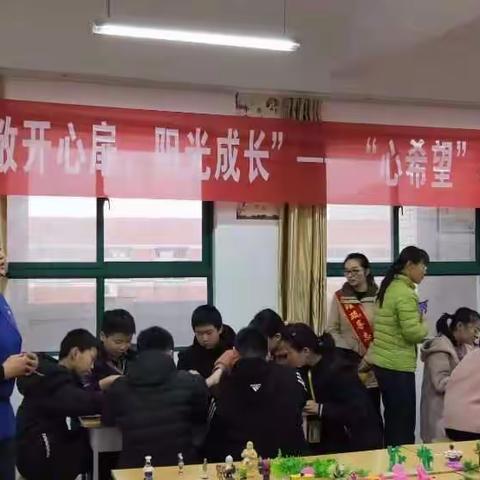 “敞开心扉，阳光成长”----孟津心理服务之进校园