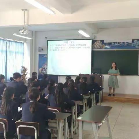 2018年楚雄技师学院青年教师课赛 ——理实一体化讲课比赛决赛圆满结束
