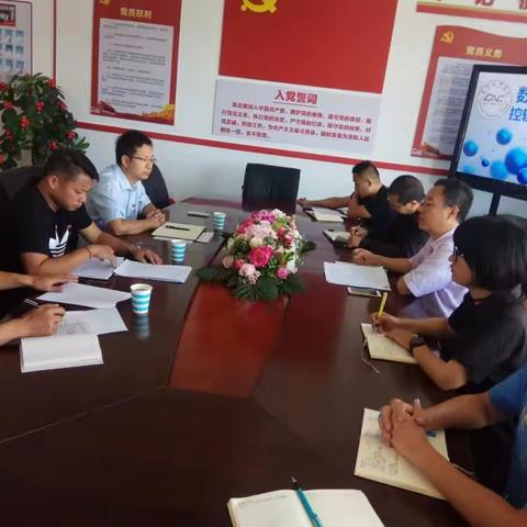 数控系9月6日一日小结