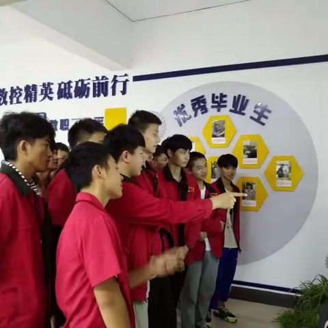 数控系9月7日一日小结