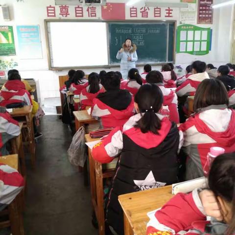 【光现象易错易混复习】广中理化组第十一次教研活动