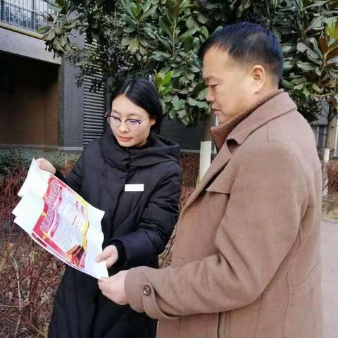 曲江新区中冶一曲江山社区进一步开展扫黑除恶宣传工作